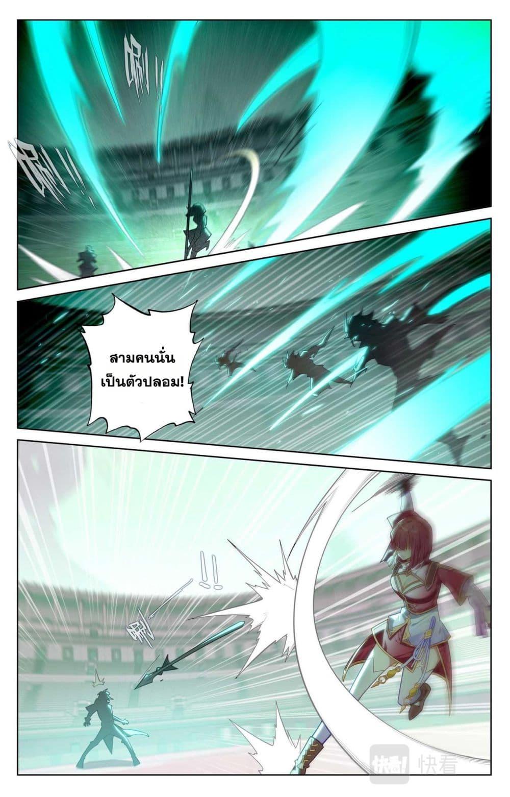 Manga-lc-com อ่านมังงะ อ่านการ์ตูน ออนไลน์ ฟรี Absolute Resonance ตอนที่ 1 2 3 4 5 6 7 8 9 10 11 12 13 14 ฟรี ไม่มีโฆษณา Manga-lc - อ่าน มังงะ อ่าน การ์ตูน ออนไลน์ อ่านมังงะ ฟรี