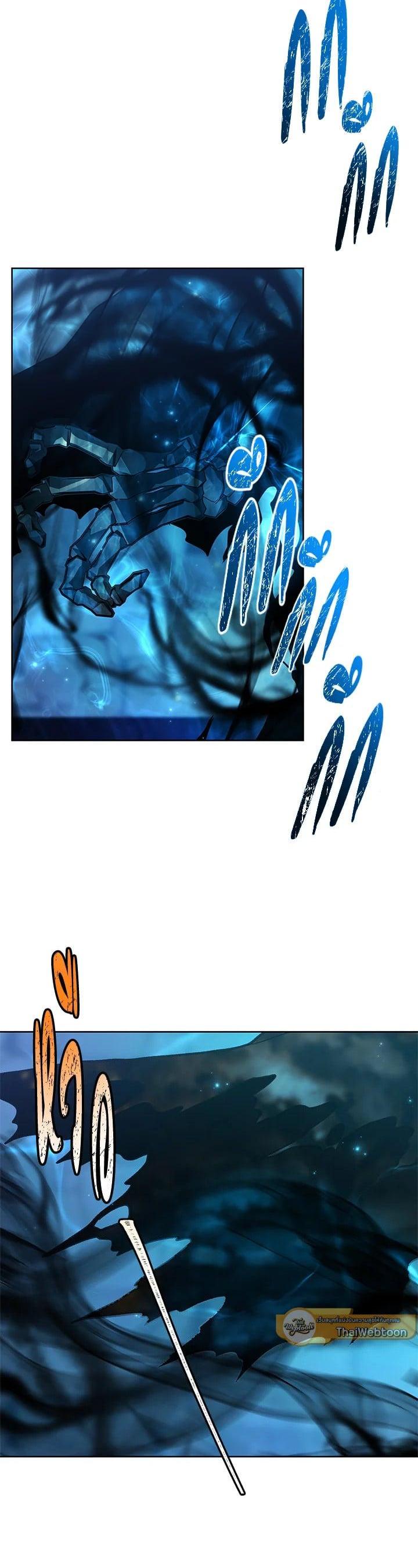 Manga-lc-com อ่านมังงะ อ่านการ์ตูน ออนไลน์ ฟรี Second Life Ranker ตอนที่ 1 2 3 4 5 6 7 8 9 10 11 12 13 14 ฟรี ไม่มีโฆษณา Manga-lc - อ่าน มังงะ อ่าน การ์ตูน ออนไลน์ อ่านมังงะ ฟรี