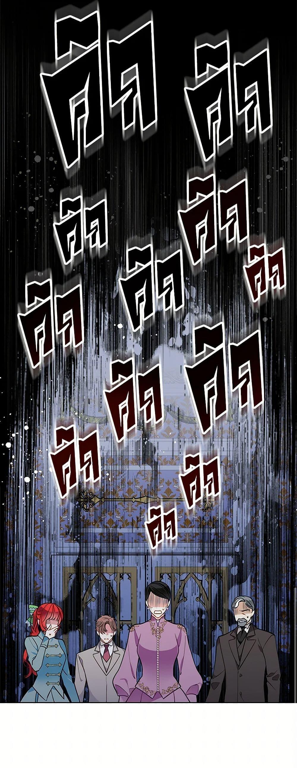 Manga-lc-com อ่านมังงะ อ่านการ์ตูน ออนไลน์ ฟรี The Detective Of Muiella ตอนที่ 1 2 3 4 5 6 7 8 9 10 11 12 13 14 ฟรี ไม่มีโฆษณา Manga-lc - อ่าน มังงะ อ่าน การ์ตูน ออนไลน์ อ่านมังงะ ฟรี