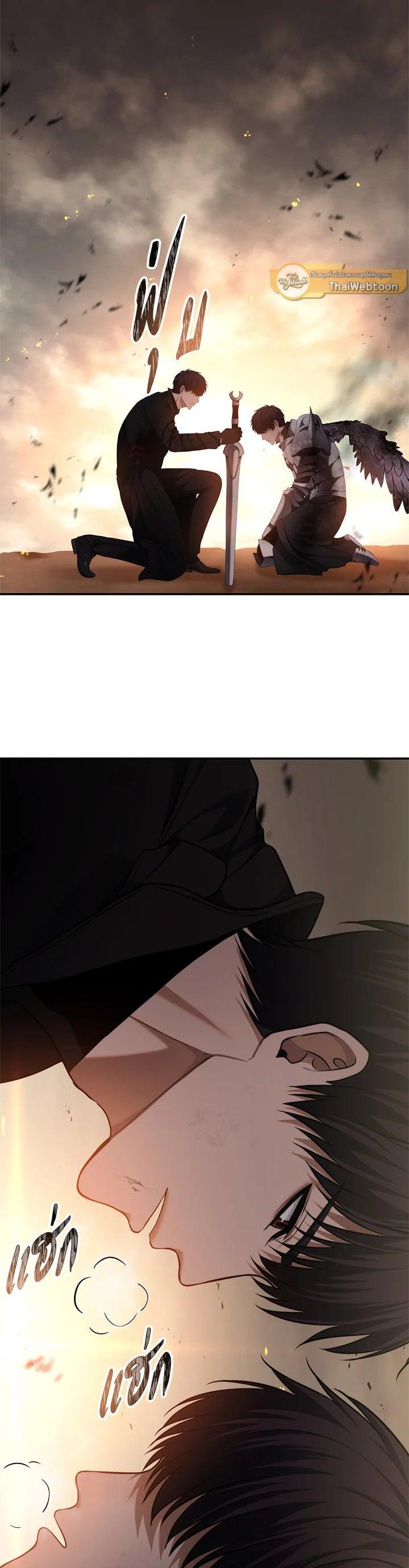 Manga-lc-com อ่านมังงะ อ่านการ์ตูน ออนไลน์ ฟรี Second Life Ranker ตอนที่ 1 2 3 4 5 6 7 8 9 10 11 12 13 14 ฟรี ไม่มีโฆษณา Manga-lc - อ่าน มังงะ อ่าน การ์ตูน ออนไลน์ อ่านมังงะ ฟรี