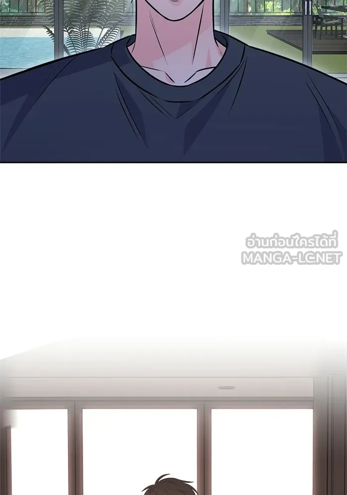 แด่ความเกลียดชัง ตอนที่ 66 รูปที่ 90