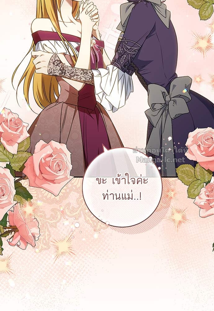 Doujin-Lc- อ่าน โดจิน มังฮวา เกาหลี ญี่ปุ่น จีน แปลไทย อยากได้ ก็เอาไป ตอนที่ 1 2 3 4 5 6 7 8 9 10 11 12 13 14 ฟรี ไม่มีโฆษณา อ่าน โดจิน Manhwa เกาหลี ญี่ปุ่น จีน เรามีครบ คัดมาให้เน้นๆ โดจิน 18+ รับประกันความฟินโดย Doujin Lc