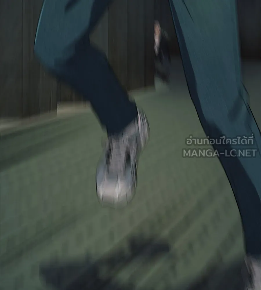 คอลเซ็นเตอร์เปลี่ยนชีวิต ตอนที่ 32 นักล่าเลือด รูปที่ 267