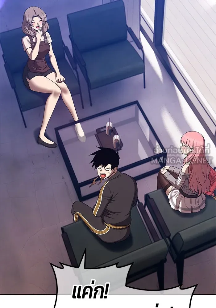 +99 ท่อนไม้พร้อมบวก ตอนที่ 84 บทส่งท้ายซีซัน 1 (2) รูปที่ 63