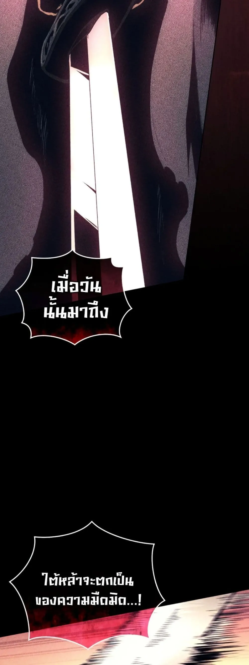 Manga-lc-com อ่านมังงะ อ่านการ์ตูน ออนไลน์ ฟรี My Father Is the Number One Under Heaven ตอนที่ 1 2 3 4 5 6 7 8 9 10 11 12 13 14 ฟรี ไม่มีโฆษณา Manga-lc - อ่าน มังงะ อ่าน การ์ตูน ออนไลน์ อ่านมังงะ ฟรี