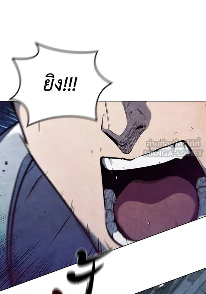 เกิดใหม่ในร่างดยุก ตอนที่ 95 รูปที่ 65