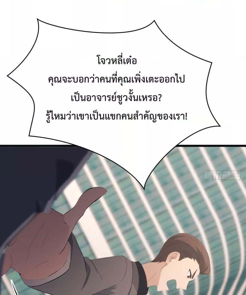 Manga-lc-com อ่านมังงะ อ่านการ์ตูน ออนไลน์ ฟรี MasterCultivat ตอนที่ 1 2 3 4 5 6 7 8 9 10 11 12 13 14 ฟรี ไม่มีโฆษณา Manga-lc - อ่าน มังงะ อ่าน การ์ตูน ออนไลน์ อ่านมังงะ ฟรี