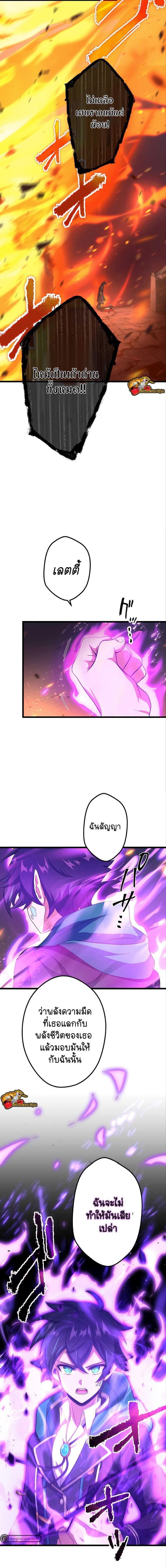 Manga-lc-com อ่านมังงะ อ่านการ์ตูน ออนไลน์ ฟรี I Reincarnated as an SSS-Ranked Goblin ตอนที่ 1 2 3 4 5 6 7 8 9 10 11 12 13 14 ฟรี ไม่มีโฆษณา Manga-lc - อ่าน มังงะ อ่าน การ์ตูน ออนไลน์ อ่านมังงะ ฟรี