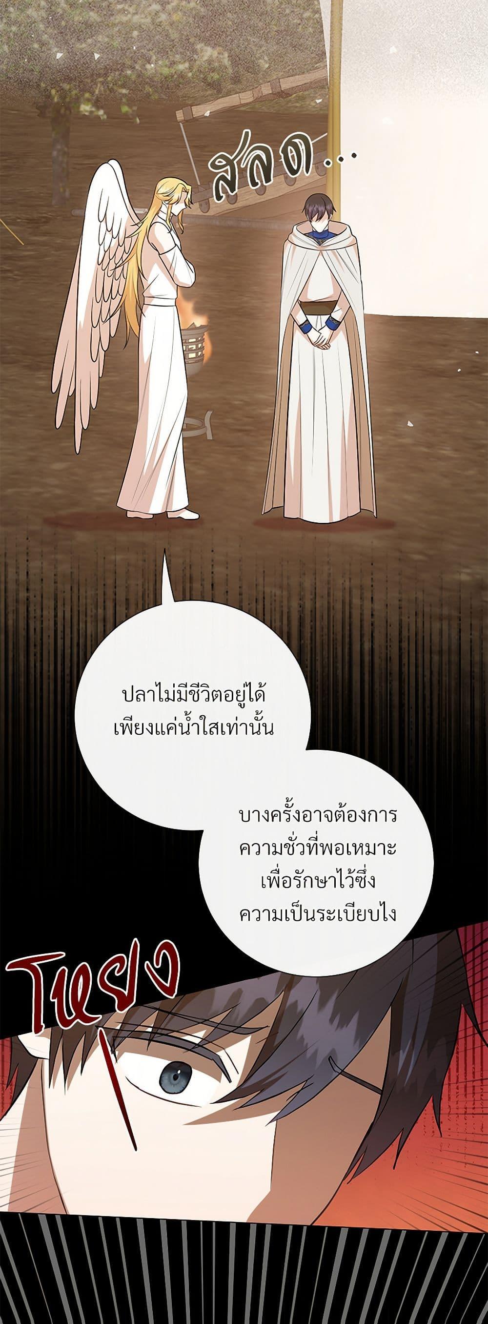 Manga-lc-com อ่านมังงะ อ่านการ์ตูน ออนไลน์ ฟรี Please Don’t Eat Me! ตอนที่ 1 2 3 4 5 6 7 8 9 10 11 12 13 14 ฟรี ไม่มีโฆษณา Manga-lc - อ่าน มังงะ อ่าน การ์ตูน ออนไลน์ อ่านมังงะ ฟรี