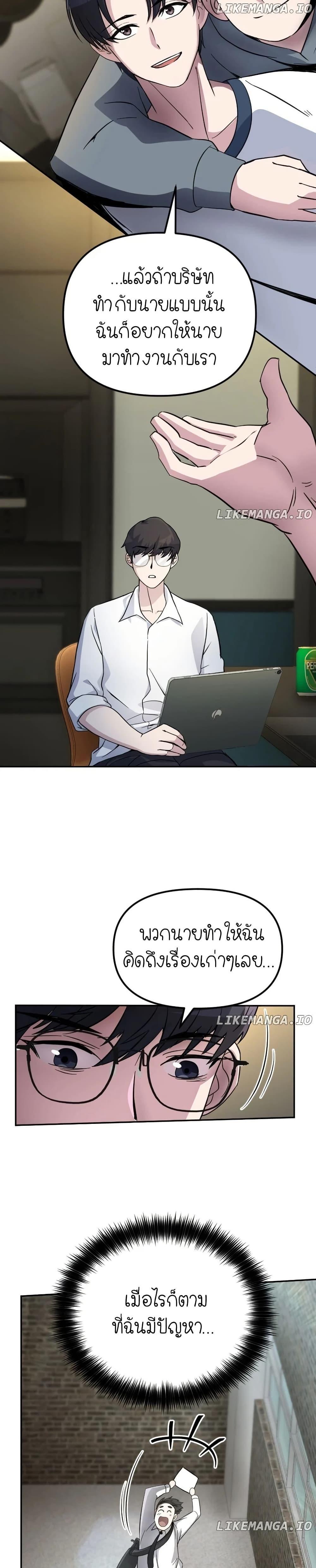 Manga-lc-com อ่านมังงะ อ่านการ์ตูน ออนไลน์ ฟรี The Genius Spirited Streamer ตอนที่ 1 2 3 4 5 6 7 8 9 10 11 12 13 14 ฟรี ไม่มีโฆษณา Manga-lc - อ่าน มังงะ อ่าน การ์ตูน ออนไลน์ อ่านมังงะ ฟรี