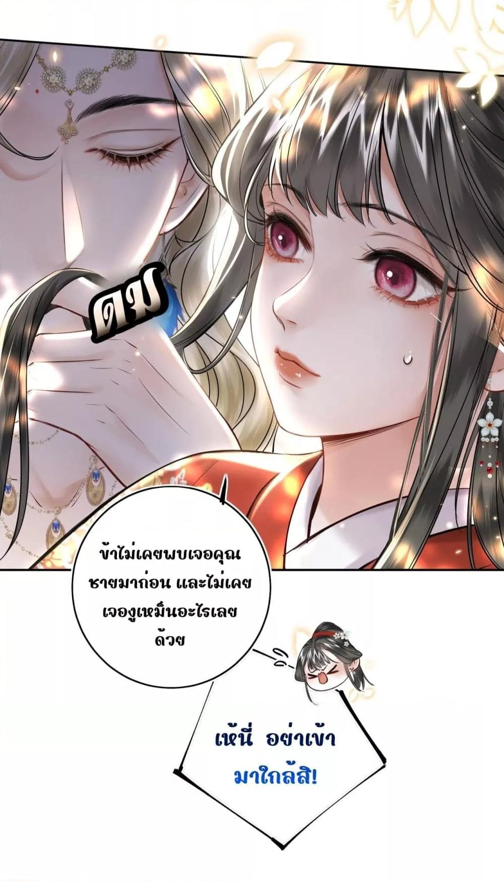 Manga-lc-com อ่านมังงะ อ่านการ์ตูน ออนไลน์ ฟรี MiracleDoctor ตอนที่ 1 2 3 4 5 6 7 8 9 10 11 12 13 14 ฟรี ไม่มีโฆษณา Manga-lc - อ่าน มังงะ อ่าน การ์ตูน ออนไลน์ อ่านมังงะ ฟรี