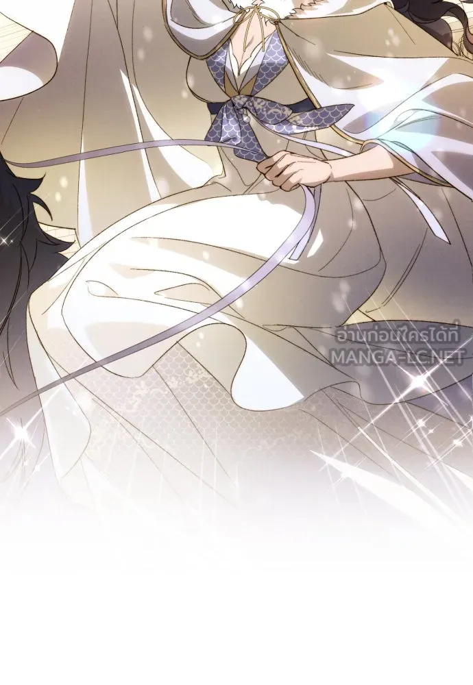 ฉันจะจีบท่านดยุกแดนเหนือ ตอนที่ 86 รูปที่ 60