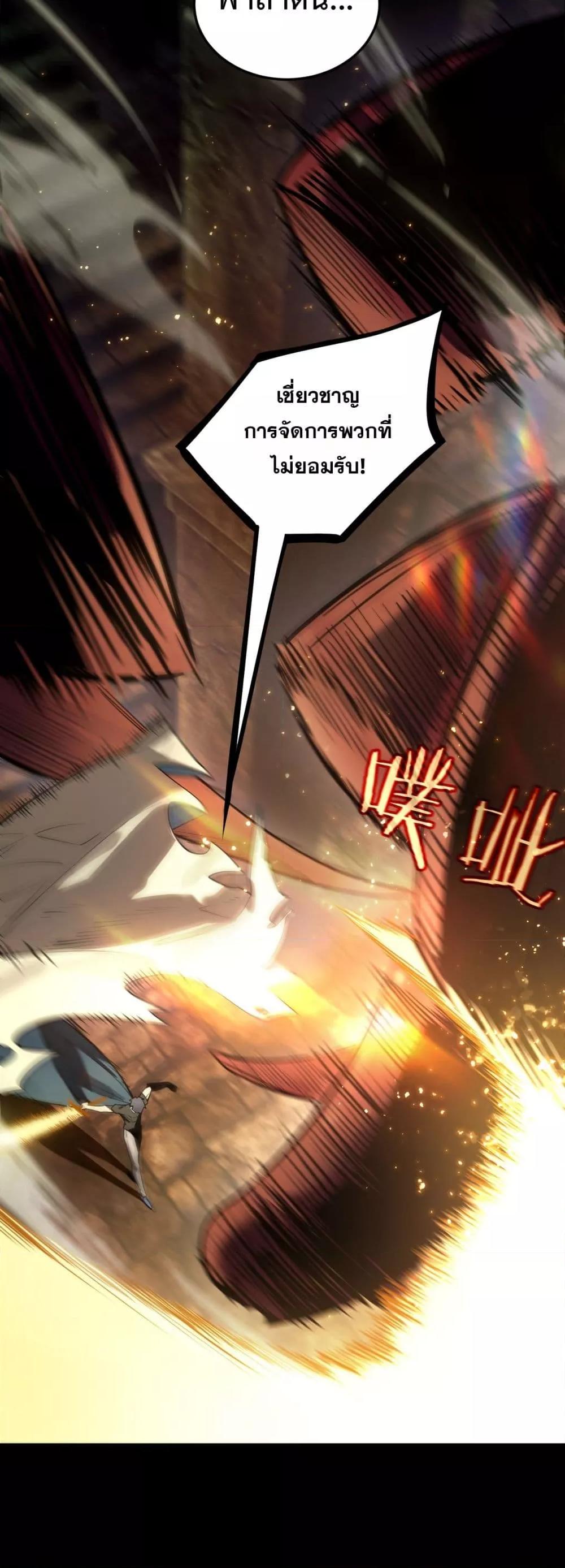 Manga-lc-com อ่านมังงะ อ่านการ์ตูน ออนไลน์ ฟรี SSSlevelSaint ตอนที่ 1 2 3 4 5 6 7 8 9 10 11 12 13 14 ฟรี ไม่มีโฆษณา Manga-lc - อ่าน มังงะ อ่าน การ์ตูน ออนไลน์ อ่านมังงะ ฟรี