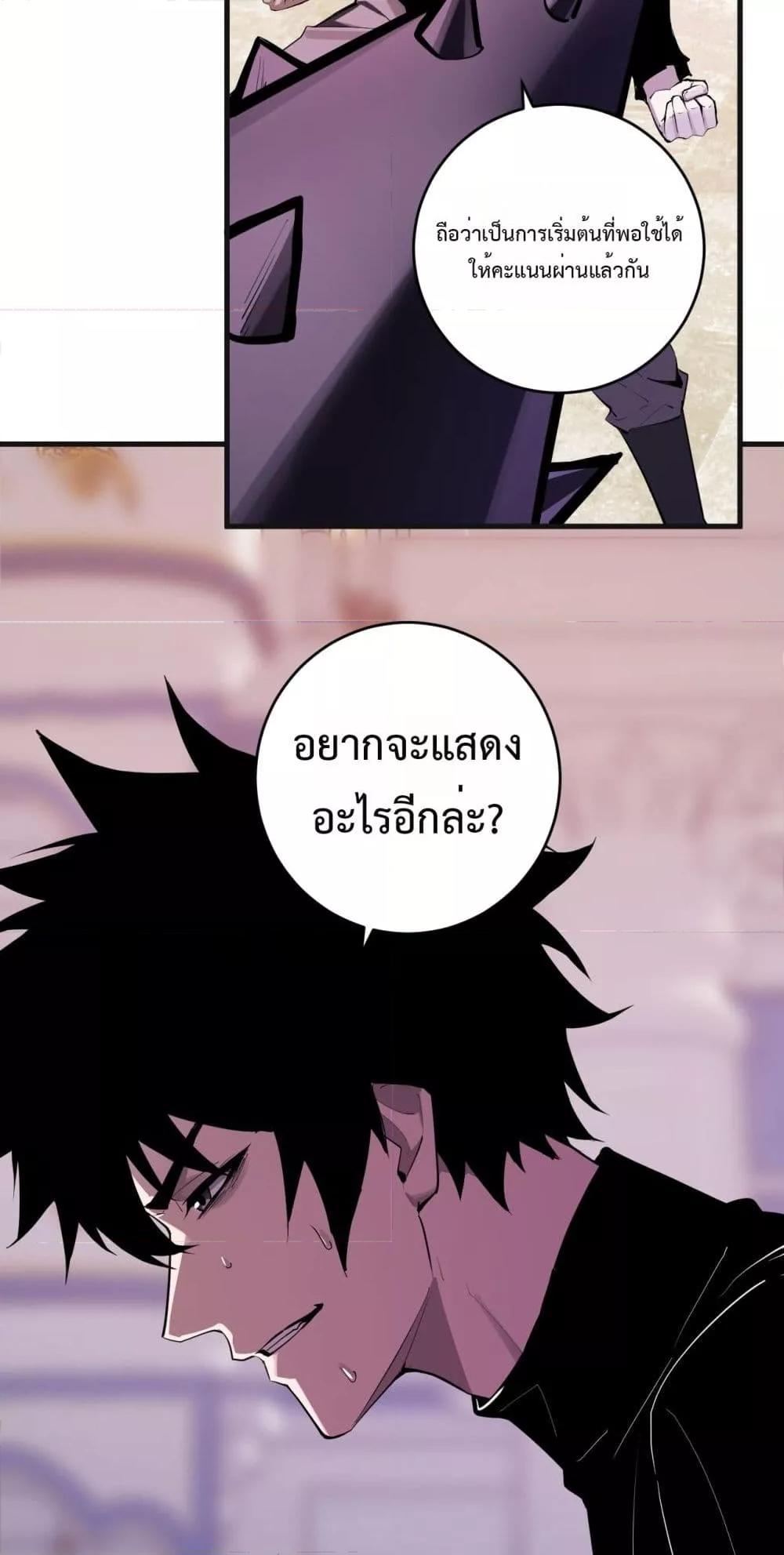 Manga-lc-com อ่านมังงะ อ่านการ์ตูน ออนไลน์ ฟรี Doomsdayforal ตอนที่ 1 2 3 4 5 6 7 8 9 10 11 12 13 14 ฟรี ไม่มีโฆษณา Manga-lc - อ่าน มังงะ อ่าน การ์ตูน ออนไลน์ อ่านมังงะ ฟรี