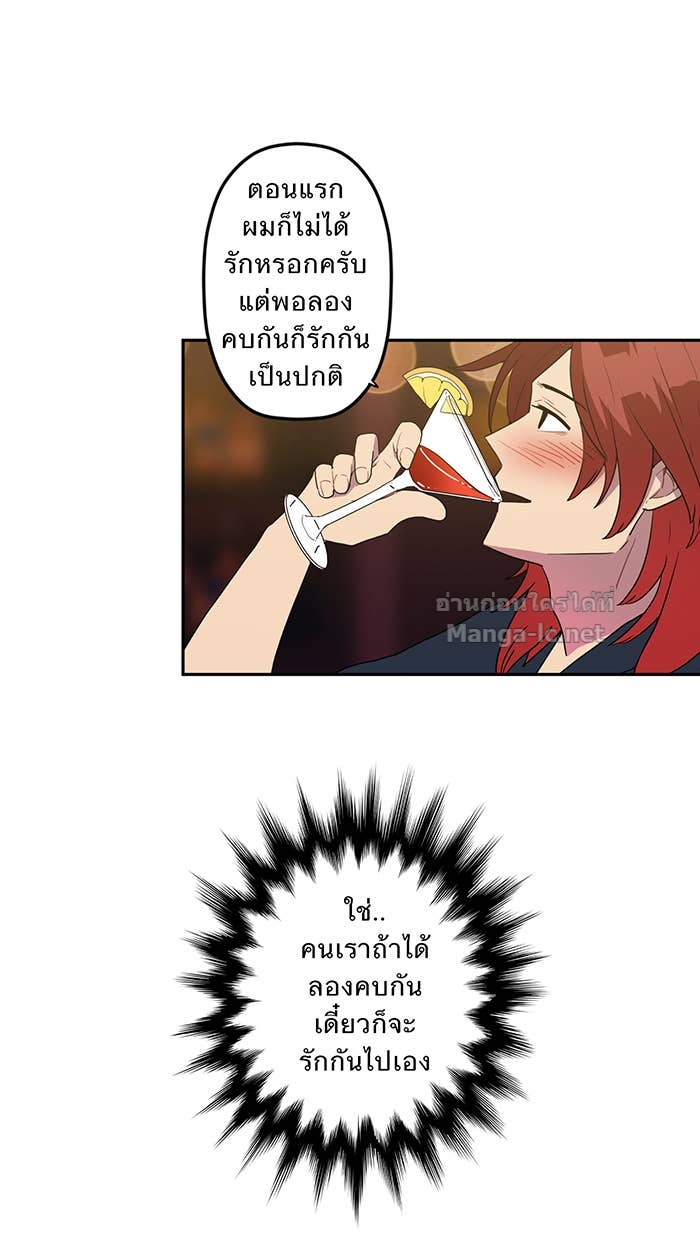 Doujin-Lc- อ่าน โดจิน มังฮวา เกาหลี ญี่ปุ่น จีน แปลไทย Take My Money รักนี้...มีเปย์ ตอนที่ 1 2 3 4 5 6 7 8 9 10 11 12 13 14 ฟรี ไม่มีโฆษณา อ่าน โดจิน Manhwa เกาหลี ญี่ปุ่น จีน เรามีครบ คัดมาให้เน้นๆ โดจิน 18+ รับประกันความฟินโดย Doujin Lc