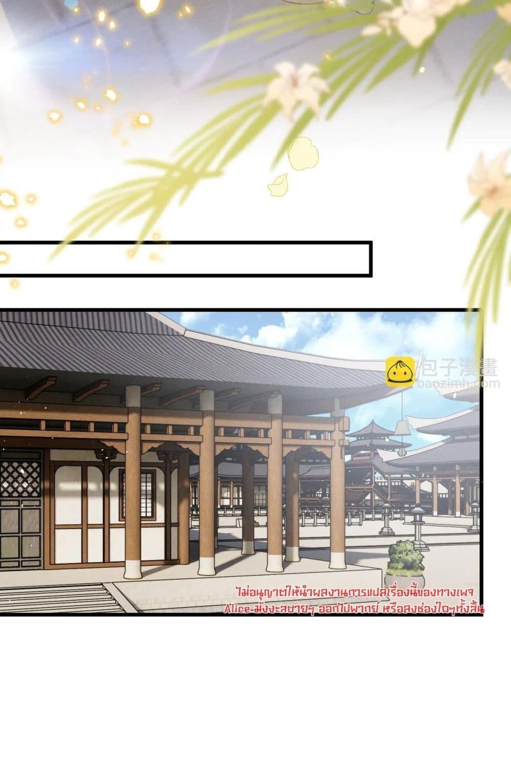 Manga-lc-com อ่านมังงะ อ่านการ์ตูน ออนไลน์ ฟรี เสียงหัวใจของเธ ตอนที่ 1 2 3 4 5 6 7 8 9 10 11 12 13 14 ฟรี ไม่มีโฆษณา Manga-lc - อ่าน มังงะ อ่าน การ์ตูน ออนไลน์ อ่านมังงะ ฟรี