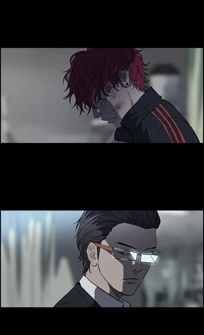 ปั่นสู้ฝันbrWind Breaker ตอนที่ 63 รูปที่ 2