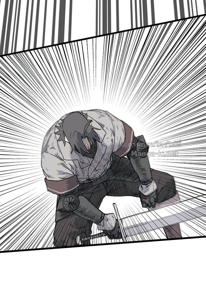 Doujin-Lc- อ่าน โดจิน มังฮวา เกาหลี ญี่ปุ่น จีน แปลไทย สารสุดท้ายจากโครงกระดูก ตอนที่ 1 2 3 4 5 6 7 8 9 10 11 12 13 14 ฟรี ไม่มีโฆษณา อ่าน โดจิน Manhwa เกาหลี ญี่ปุ่น จีน เรามีครบ คัดมาให้เน้นๆ โดจิน 18+ รับประกันความฟินโดย Doujin Lc