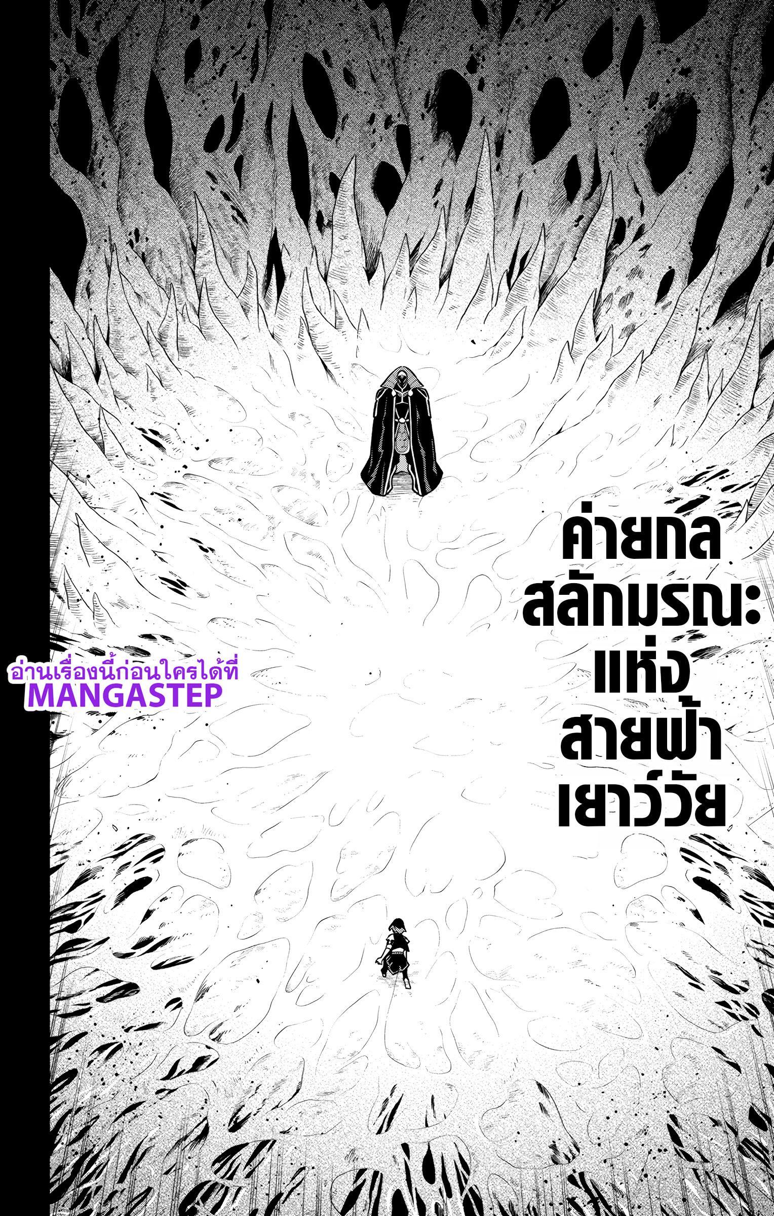 Manga-lc-com อ่านมังงะ อ่านการ์ตูน ออนไลน์ ฟรี Mato Seihei no Slave ทาสสุดแกร่งแห่งหน่วยป้องกันอสูร ตอนที่ 1 2 3 4 5 6 7 8 9 10 11 12 13 14 ฟรี ไม่มีโฆษณา Manga-lc - อ่าน มังงะ อ่าน การ์ตูน ออนไลน์ อ่านมังงะ ฟรี