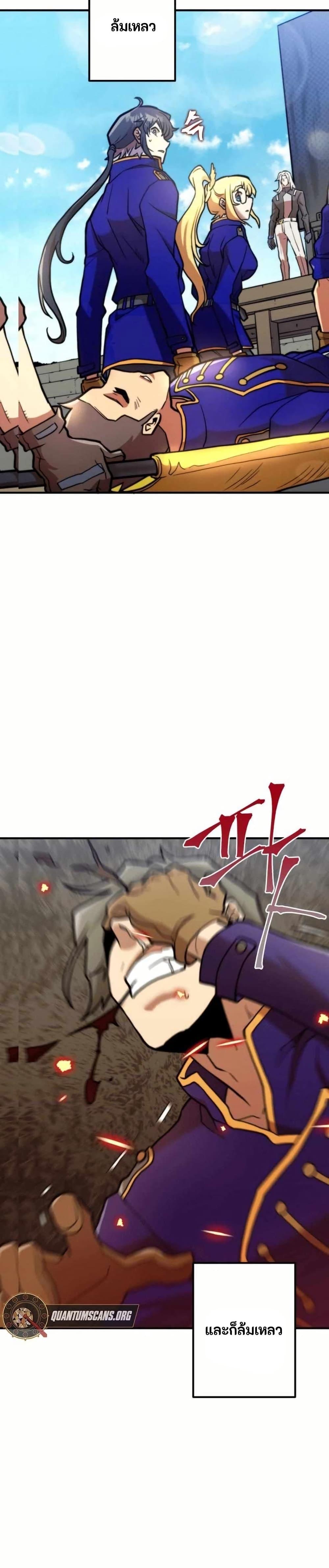 Manga-lc-com อ่านมังงะ อ่านการ์ตูน ออนไลน์ ฟรี Gigantic Rider in 1RM ตอนที่ 1 2 3 4 5 6 7 8 9 10 11 12 13 14 ฟรี ไม่มีโฆษณา Manga-lc - อ่าน มังงะ อ่าน การ์ตูน ออนไลน์ อ่านมังงะ ฟรี