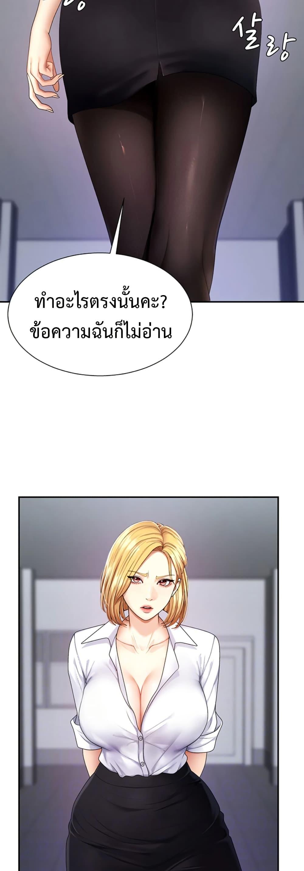 Doujin-Lc- อ่าน โดจิน มังฮวา เกาหลี ญี่ปุ่น จีน แปลไทย Repay With Your Body ตอนที่ 1 2 3 4 5 6 7 8 9 10 11 12 13 14 ฟรี ไม่มีโฆษณา อ่าน โดจิน Manhwa เกาหลี ญี่ปุ่น จีน เรามีครบ คัดมาให้เน้นๆ โดจิน 18+ รับประกันความฟินโดย  Doujin Lc