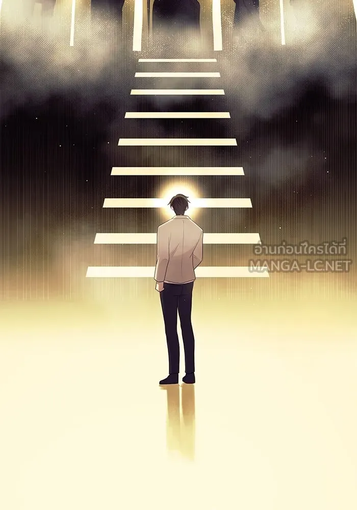 พลิกชะตาคว้าไอเทมระดับเทพ ตอนที่ 79 (จบซีซัน 1) รูปที่ 102