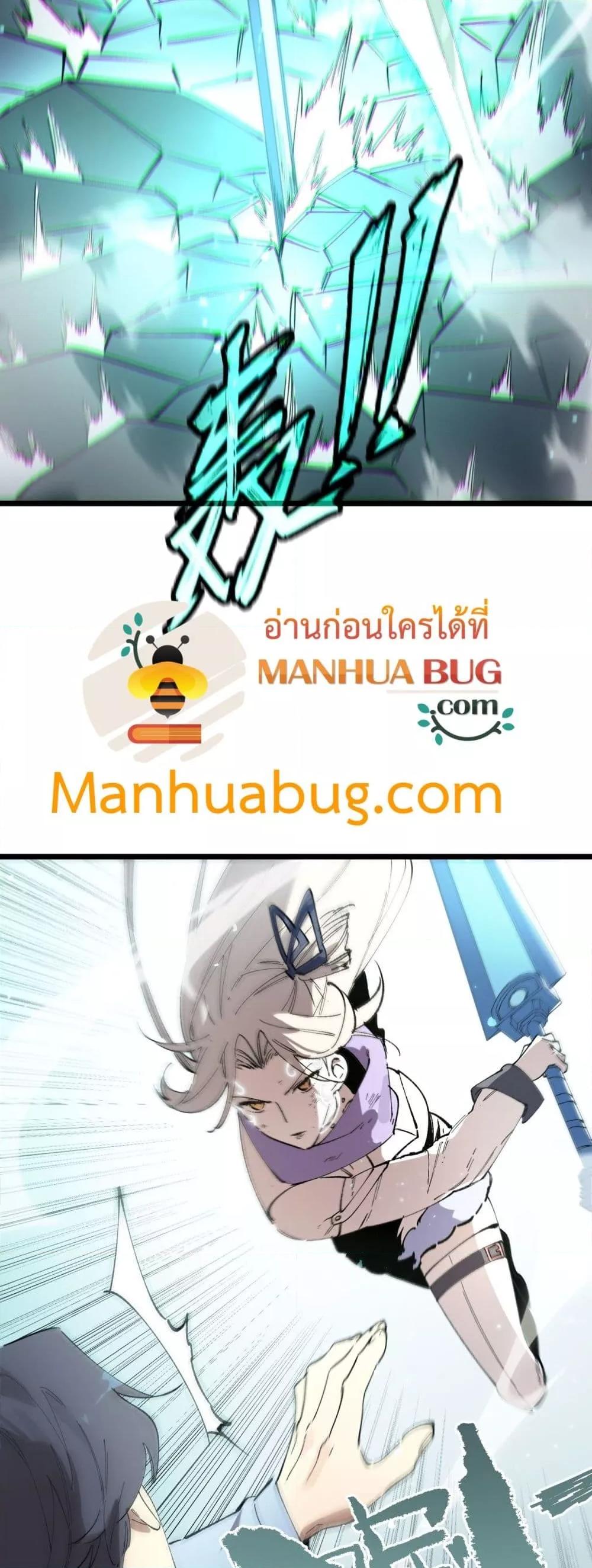 Manga-lc-com อ่านมังงะ อ่านการ์ตูน ออนไลน์ ฟรี SSSlevelSaint ตอนที่ 1 2 3 4 5 6 7 8 9 10 11 12 13 14 ฟรี ไม่มีโฆษณา Manga-lc - อ่าน มังงะ อ่าน การ์ตูน ออนไลน์ อ่านมังงะ ฟรี