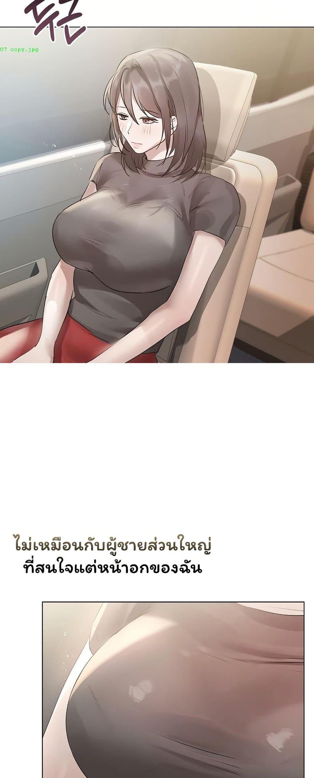 Doujin-Lc- อ่าน โดจิน มังฮวา เกาหลี ญี่ปุ่น จีน แปลไทย Slave to Poetry ตอนที่ 1 2 3 4 5 6 7 8 9 10 11 12 13 14 ฟรี ไม่มีโฆษณา อ่าน โดจิน Manhwa เกาหลี ญี่ปุ่น จีน เรามีครบ คัดมาให้เน้นๆ โดจิน 18+ รับประกันความฟินโดย  Doujin Lc