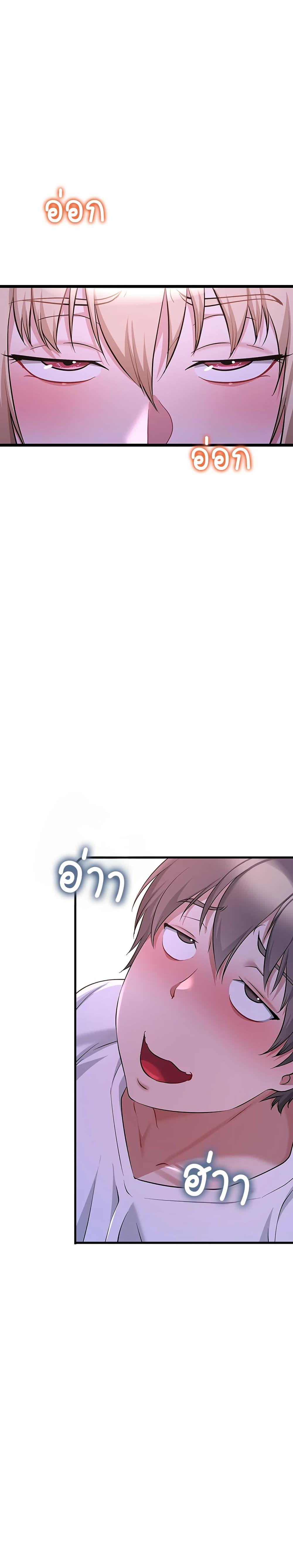 Doujin-Lc- อ่าน โดจิน มังฮวา เกาหลี ญี่ปุ่น จีน แปลไทย Ogokri Boot ตอนที่ 1 2 3 4 5 6 7 8 9 10 11 12 13 14 ฟรี ไม่มีโฆษณา อ่าน โดจิน Manhwa เกาหลี ญี่ปุ่น จีน เรามีครบ คัดมาให้เน้นๆ โดจิน 18+ รับประกันความฟินโดย  Doujin Lc