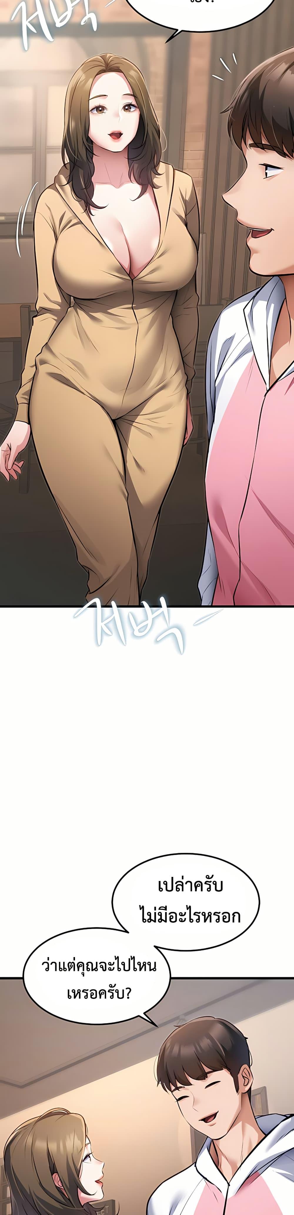 Doujin-Lc- อ่าน โดจิน มังฮวา เกาหลี ญี่ปุ่น จีน แปลไทย Each Building ตอนที่ 1 2 3 4 5 6 7 8 9 10 11 12 13 14 ฟรี ไม่มีโฆษณา อ่าน โดจิน Manhwa เกาหลี ญี่ปุ่น จีน เรามีครบ คัดมาให้เน้นๆ โดจิน 18+ รับประกันความฟินโดย  Doujin Lc