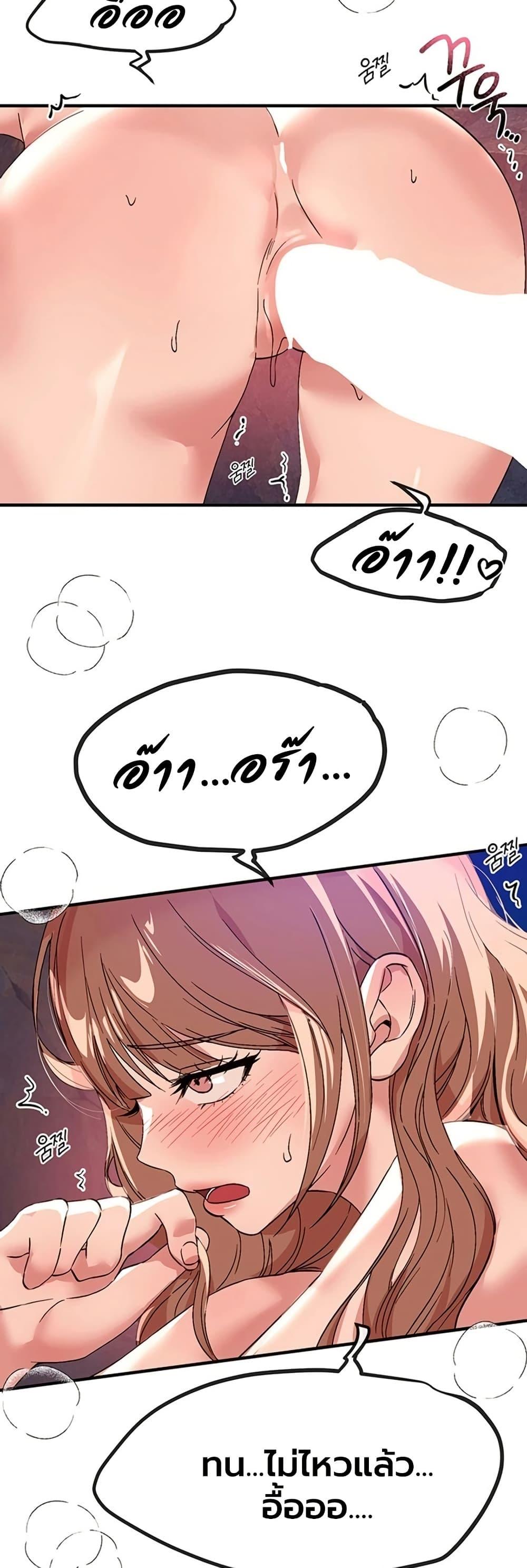 Doujin-Lc- อ่าน โดจิน มังฮวา เกาหลี ญี่ปุ่น จีน แปลไทย Beautiful Days ตอนที่ 1 2 3 4 5 6 7 8 9 10 11 12 13 14 ฟรี ไม่มีโฆษณา อ่าน โดจิน Manhwa เกาหลี ญี่ปุ่น จีน เรามีครบ คัดมาให้เน้นๆ โดจิน 18+ รับประกันความฟินโดย  Doujin Lc