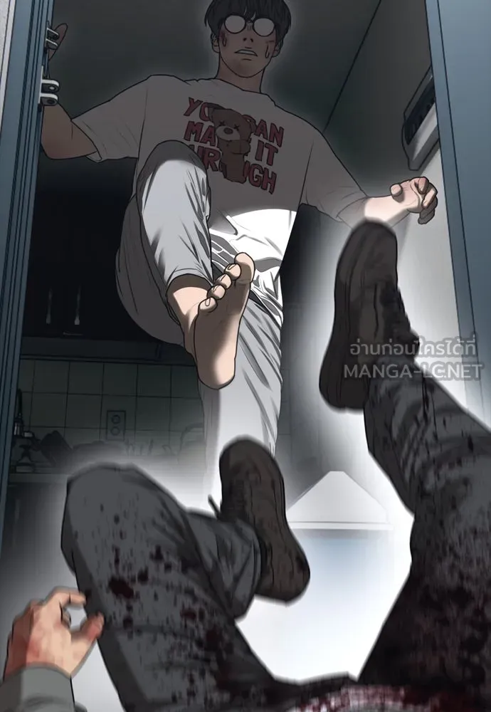 ผู้กล้าฝ่าวันสิ้นโลก ตอนที่ 2 ภาวะฉุกเฉินระดับชาติ รูปที่ 36