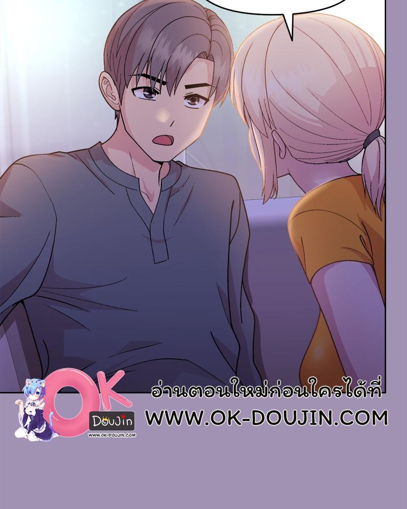 Doujin-Lc- อ่าน โดจิน มังฮวา เกาหลี ญี่ปุ่น จีน แปลไทย Playing a game with my Busty Manager ตอนที่ 1 2 3 4 5 6 7 8 9 10 11 12 13 14 ฟรี ไม่มีโฆษณา อ่าน โดจิน Manhwa เกาหลี ญี่ปุ่น จีน เรามีครบ คัดมาให้เน้นๆ โดจิน 18+ รับประกันความฟินโดย  Doujin Lc