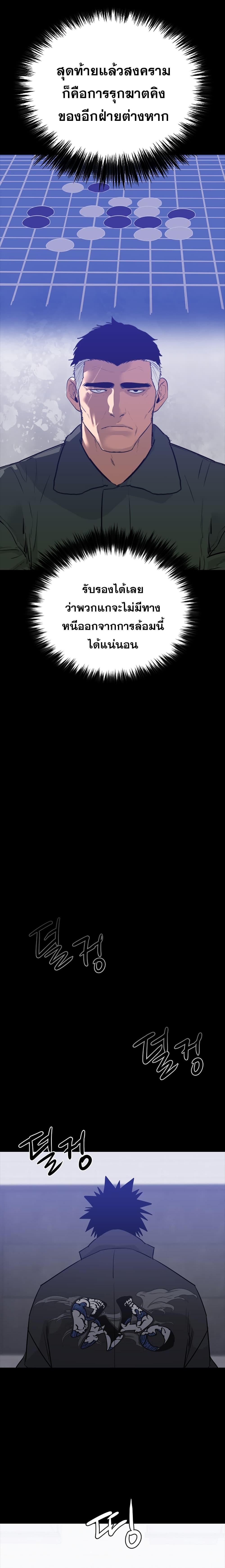 Manga-lc-com อ่านมังงะ อ่านการ์ตูน ออนไลน์ ฟรี VS ตอนที่ 1 2 3 4 5 6 7 8 9 10 11 12 13 14 ฟรี ไม่มีโฆษณา Manga-lc - อ่าน มังงะ อ่าน การ์ตูน ออนไลน์ อ่านมังงะ ฟรี