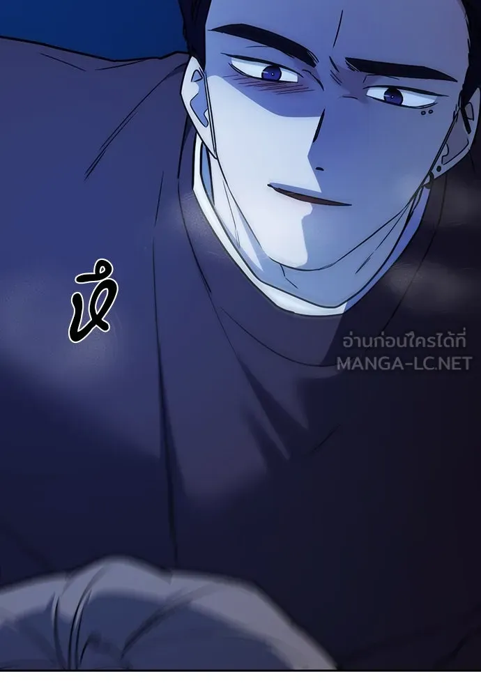 รักแล้วห้ามเลิก ตอนที่ 36 รูปที่ 159