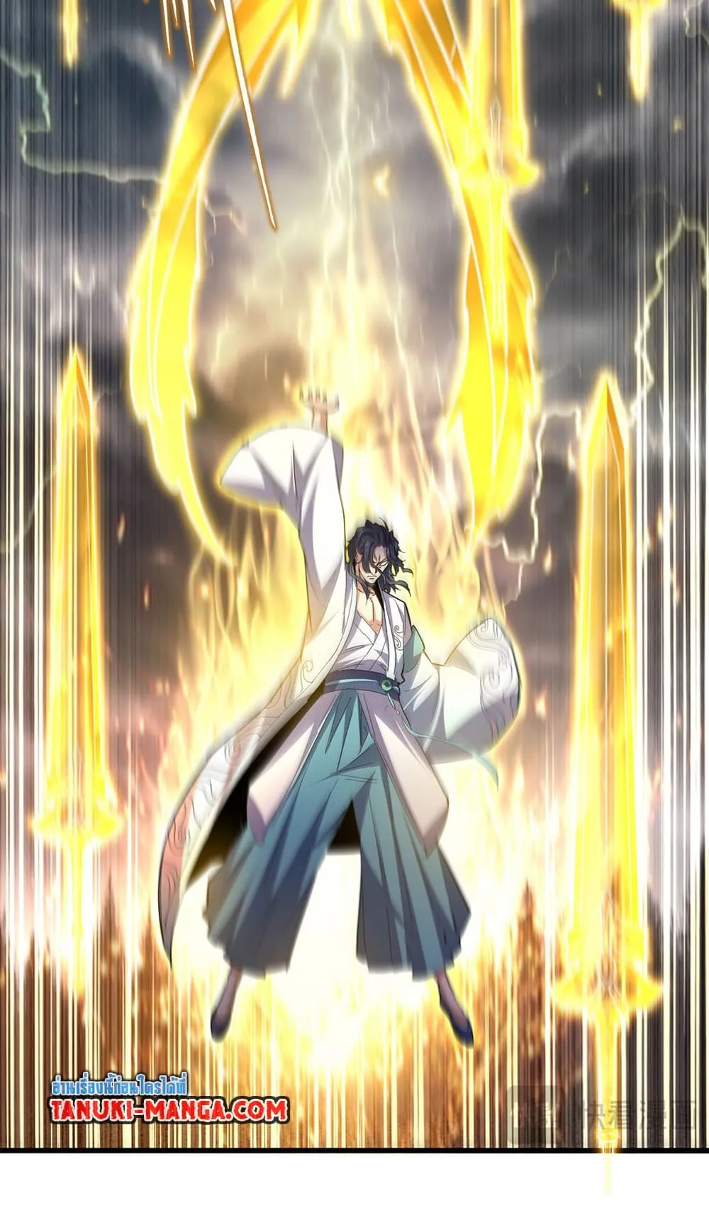 Magic Emperor ราชาจอมเวทย_ ตอนที่ ตอนที่ 744 รูปที่ 29