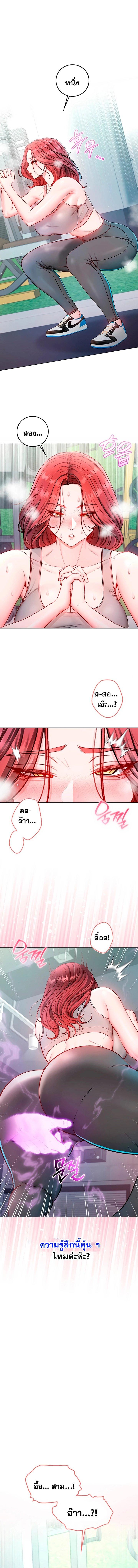 Doujin-Lc- อ่าน โดจิน มังฮวา เกาหลี ญี่ปุ่น จีน แปลไทย I Am a Vampire ตอนที่ 1 2 3 4 5 6 7 8 9 10 11 12 13 14 ฟรี ไม่มีโฆษณา อ่าน โดจิน Manhwa เกาหลี ญี่ปุ่น จีน เรามีครบ คัดมาให้เน้นๆ โดจิน 18+ รับประกันความฟินโดย  Doujin Lc