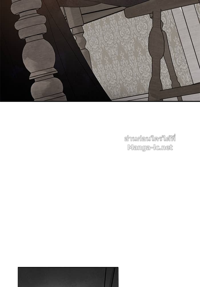 Doujin-Lc- อ่าน โดจิน มังฮวา เกาหลี ญี่ปุ่น จีน แปลไทย สตรีไร้รักแห่งตระกูลสูงศักดิ์ ตอนที่ 1 2 3 4 5 6 7 8 9 10 11 12 13 14 ฟรี ไม่มีโฆษณา อ่าน โดจิน Manhwa เกาหลี ญี่ปุ่น จีน เรามีครบ คัดมาให้เน้นๆ โดจิน 18+ รับประกันความฟินโดย Doujin Lc