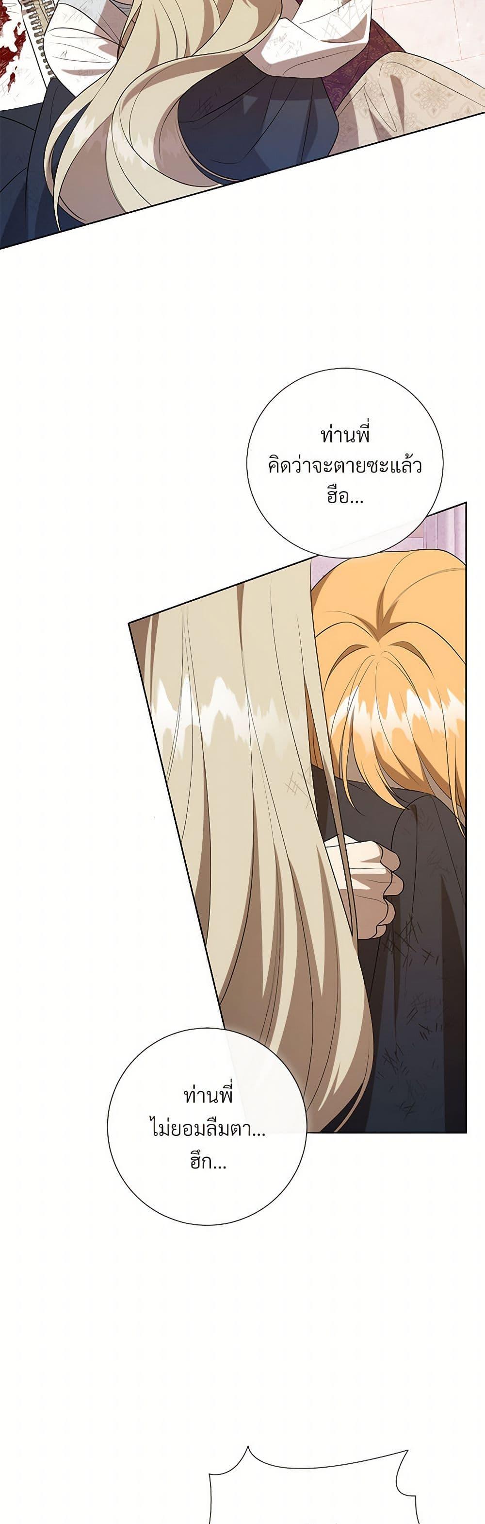 Manga-lc-com อ่านมังงะ อ่านการ์ตูน ออนไลน์ ฟรี Please Don’t Eat Me! ตอนที่ 1 2 3 4 5 6 7 8 9 10 11 12 13 14 ฟรี ไม่มีโฆษณา Manga-lc - อ่าน มังงะ อ่าน การ์ตูน ออนไลน์ อ่านมังงะ ฟรี