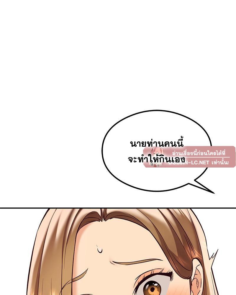 Doujin-Lc- อ่าน โดจิน มังฮวา เกาหลี ญี่ปุ่น จีน แปลไทย The Massage Club ตอนที่ 1 2 3 4 5 6 7 8 9 10 11 12 13 14 ฟรี ไม่มีโฆษณา อ่าน โดจิน Manhwa เกาหลี ญี่ปุ่น จีน เรามีครบ คัดมาให้เน้นๆ โดจิน 18+ รับประกันความฟินโดย  Doujin Lc