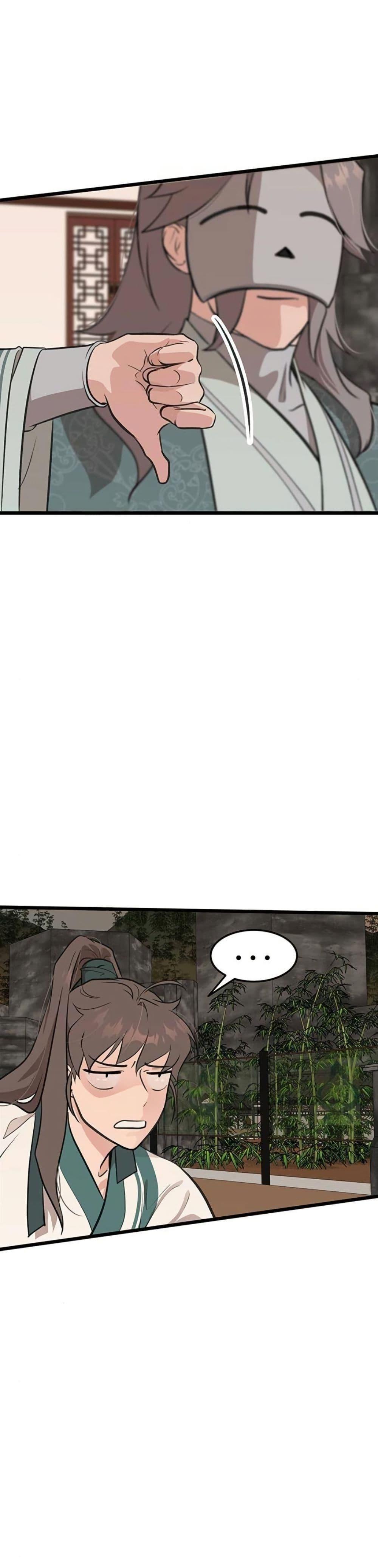 Manga-lc-com อ่านมังงะ อ่านการ์ตูน ออนไลน์ ฟรี My Wife is the Demonic Cult Leader ตอนที่ 1 2 3 4 5 6 7 8 9 10 11 12 13 14 ฟรี ไม่มีโฆษณา Manga-lc - อ่าน มังงะ อ่าน การ์ตูน ออนไลน์ อ่านมังงะ ฟรี