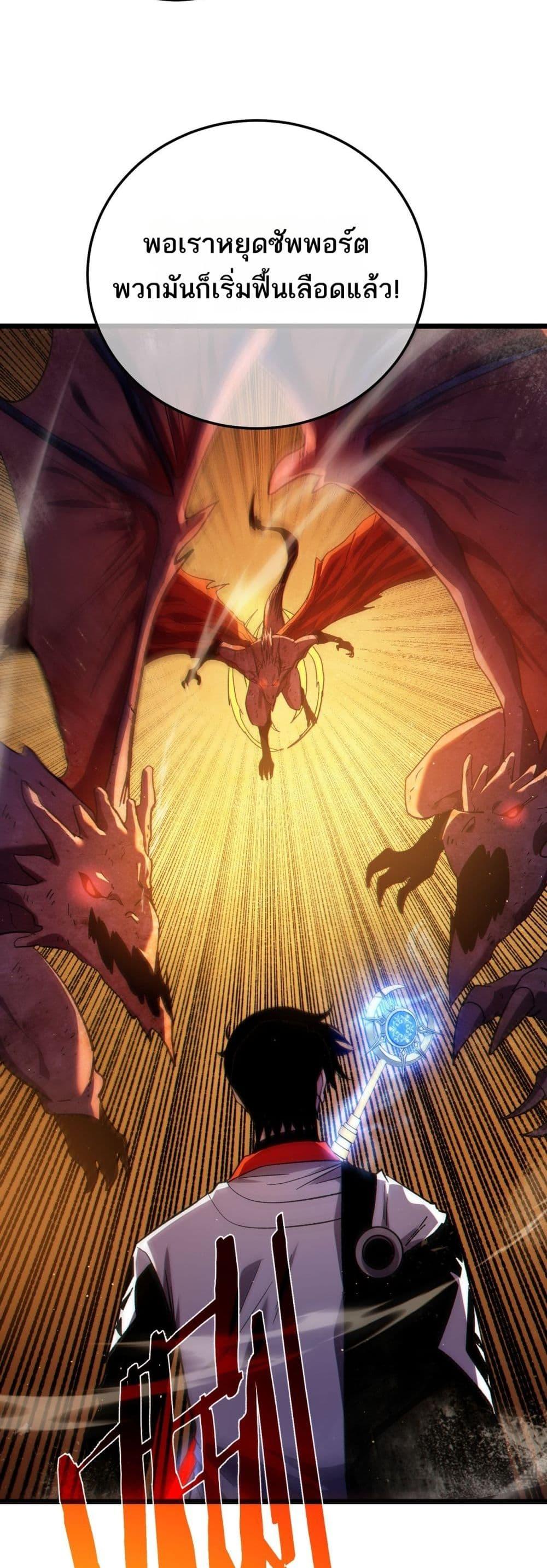 Manga-lc-com อ่านมังงะ อ่านการ์ตูน ออนไลน์ ฟรี MyPassiveSkil ตอนที่ 1 2 3 4 5 6 7 8 9 10 11 12 13 14 ฟรี ไม่มีโฆษณา Manga-lc - อ่าน มังงะ อ่าน การ์ตูน ออนไลน์ อ่านมังงะ ฟรี