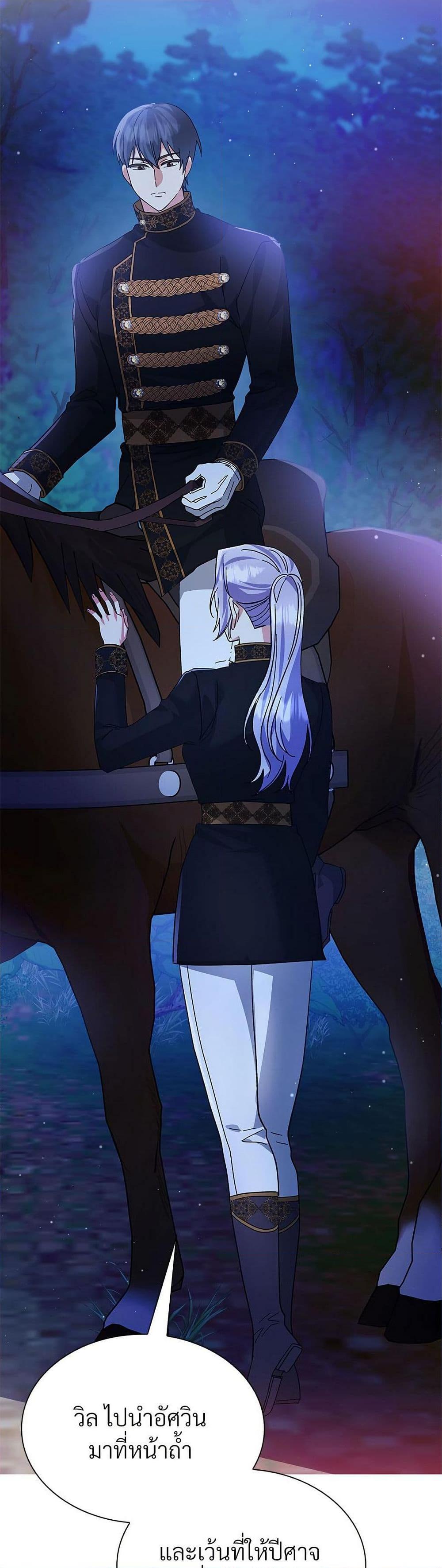 Manga-lc-com อ่านมังงะ อ่านการ์ตูน ออนไลน์ ฟรี The Return of the Ex-Wife ตอนที่ 1 2 3 4 5 6 7 8 9 10 11 12 13 14 ฟรี ไม่มีโฆษณา Manga-lc - อ่าน มังงะ อ่าน การ์ตูน ออนไลน์ อ่านมังงะ ฟรี