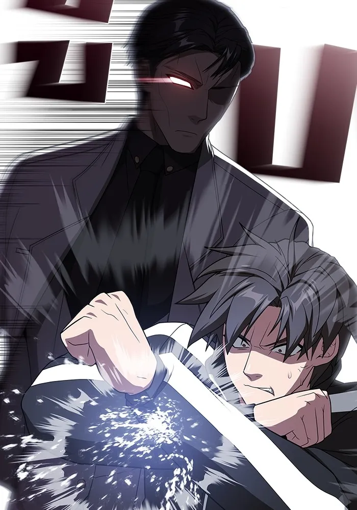 ผู้เล่นขั้นเทพแห่งหอคอยฝึกสอน ตอนที่ 198 รูปที่ 92