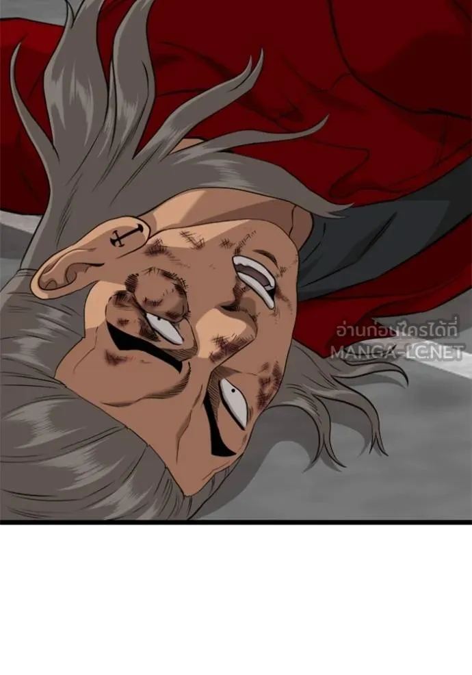 bad guy ตอนที่ 223 รูปที่ 120