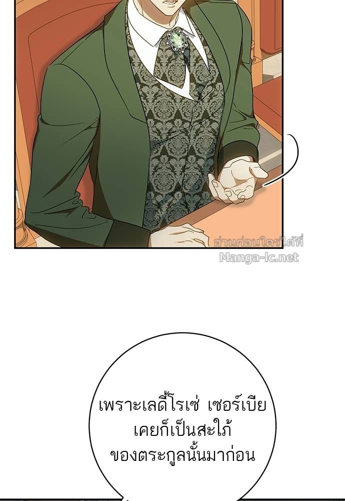 Doujin-Lc- อ่าน โดจิน มังฮวา เกาหลี ญี่ปุ่น จีน แปลไทย อยากได้ ก็เอาไป ตอนที่ 1 2 3 4 5 6 7 8 9 10 11 12 13 14 ฟรี ไม่มีโฆษณา อ่าน โดจิน Manhwa เกาหลี ญี่ปุ่น จีน เรามีครบ คัดมาให้เน้นๆ โดจิน 18+ รับประกันความฟินโดย Doujin Lc