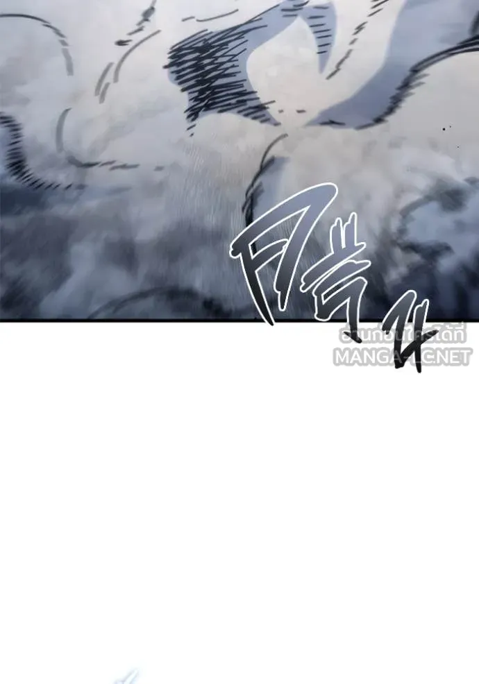 โกดังลับหลังโลกแตก ตอนที่ 31 รูปที่ 58