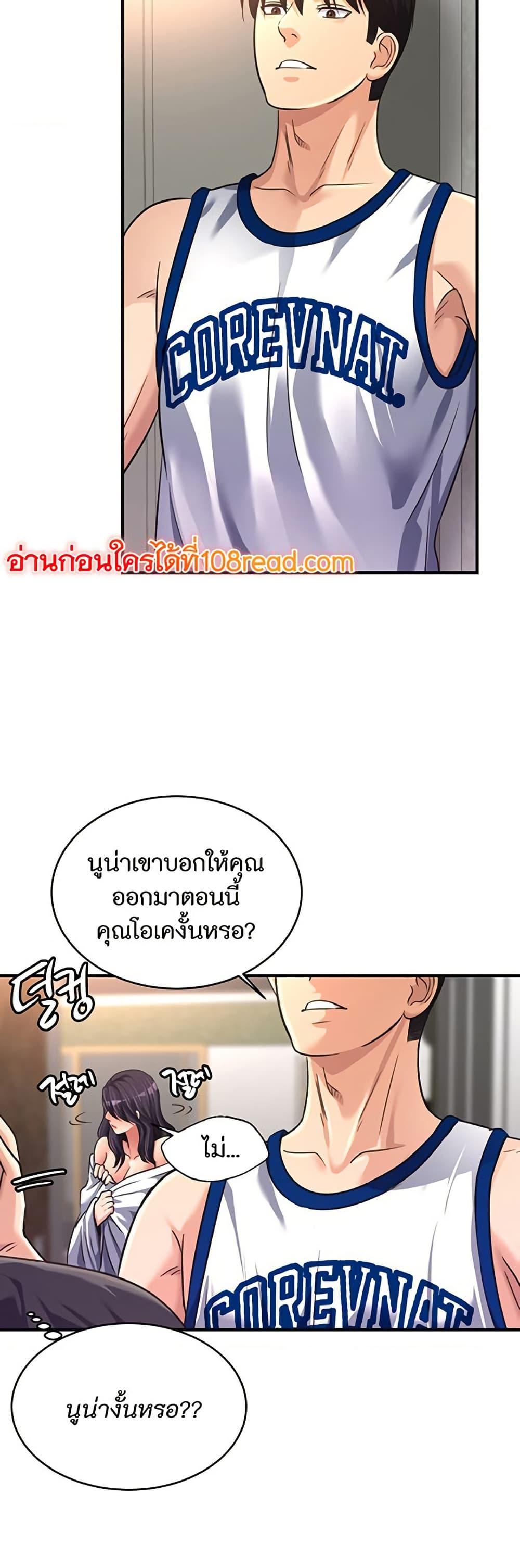 Doujin-Lc- อ่าน โดจิน มังฮวา เกาหลี ญี่ปุ่น จีน แปลไทย Secret Affection ตอนที่ 1 2 3 4 5 6 7 8 9 10 11 12 13 14 ฟรี ไม่มีโฆษณา อ่าน โดจิน Manhwa เกาหลี ญี่ปุ่น จีน เรามีครบ คัดมาให้เน้นๆ โดจิน 18+ รับประกันความฟินโดย  Doujin Lc
