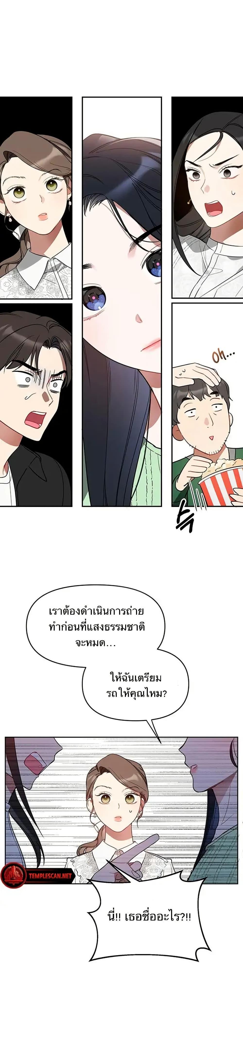 Manga-lc-com อ่านมังงะ อ่านการ์ตูน ออนไลน์ ฟรี Misfortune at Work ตอนที่ 1 2 3 4 5 6 7 8 9 10 11 12 13 14 ฟรี ไม่มีโฆษณา Manga-lc - อ่าน มังงะ อ่าน การ์ตูน ออนไลน์ อ่านมังงะ ฟรี