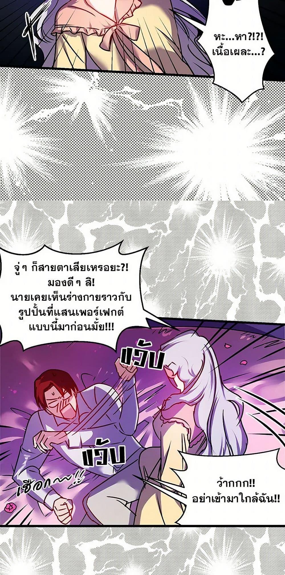 Manga-lc-com อ่านมังงะ อ่านการ์ตูน ออนไลน์ ฟรี Revenge Wedding ตอนที่ 1 2 3 4 5 6 7 8 9 10 11 12 13 14 ฟรี ไม่มีโฆษณา Manga-lc - อ่าน มังงะ อ่าน การ์ตูน ออนไลน์ อ่านมังงะ ฟรี